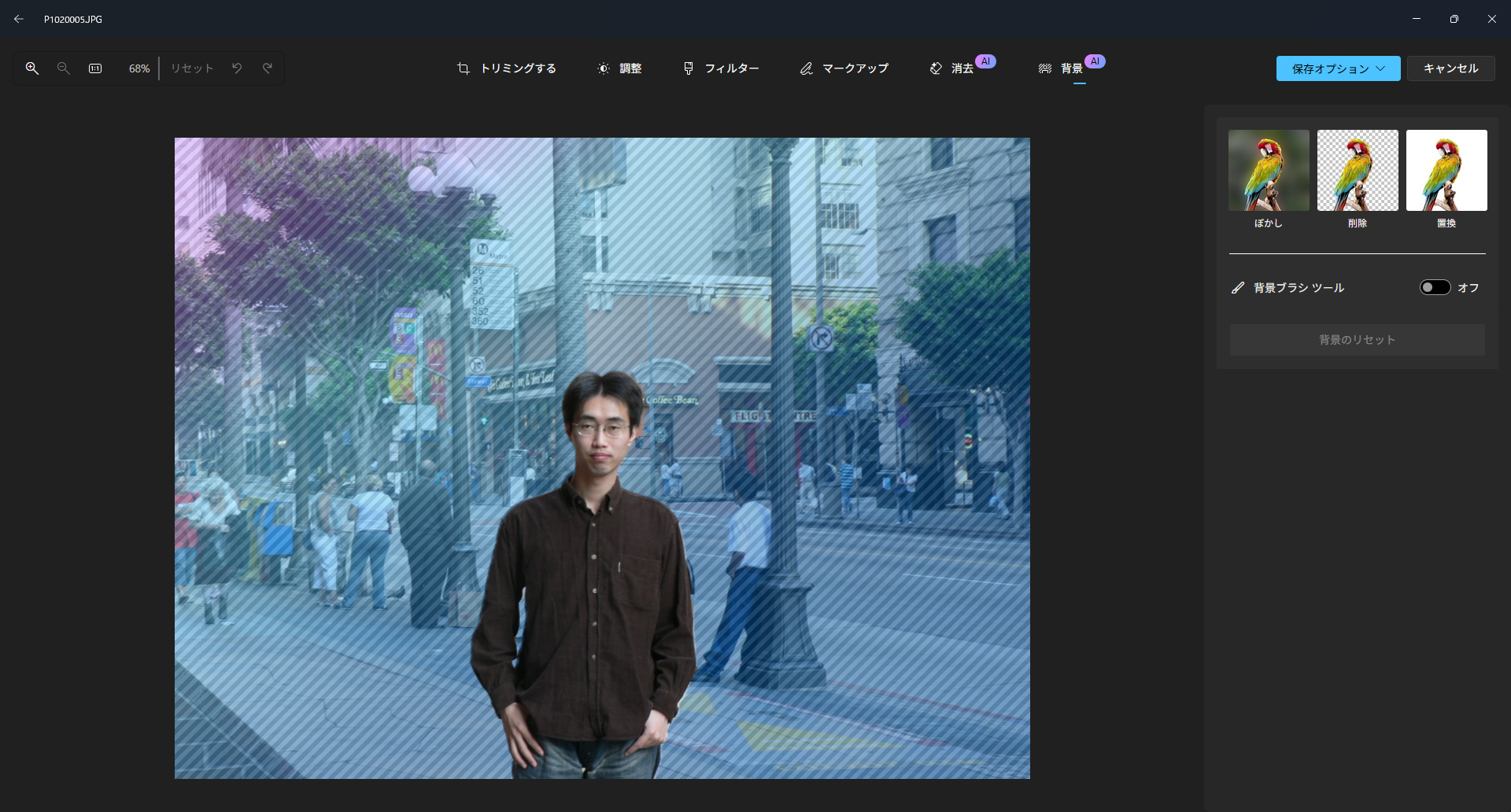 「フォト」を普通のPCで開いたところ。AI機能も使用できる