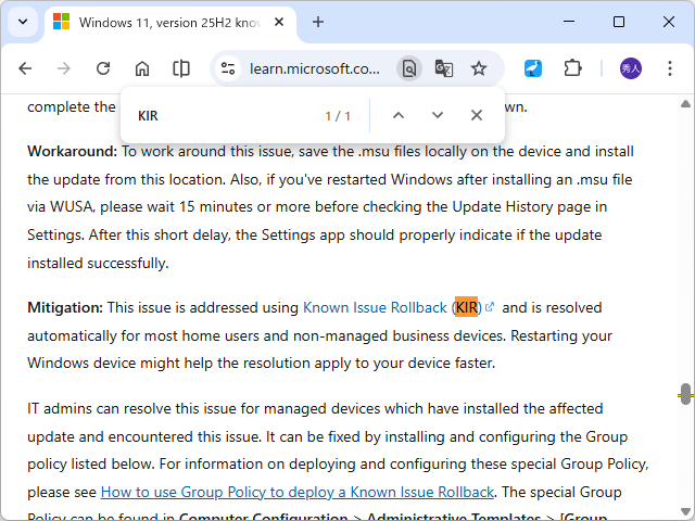 「KIR」（Known Issue Rollback）で対処された「Windows Update」の不具合（リグレッション）