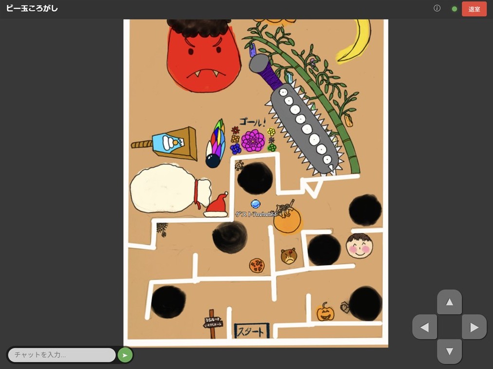 ビー玉をころがしてゴールを目指すゲーム
