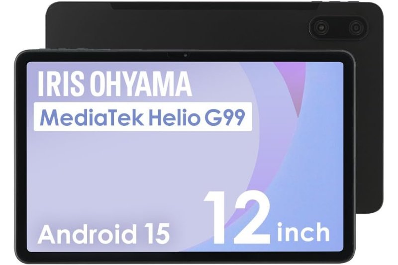 アイリスオーヤマ TM12E2W74-AZ1B