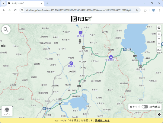 「れきちず」が全国に対応