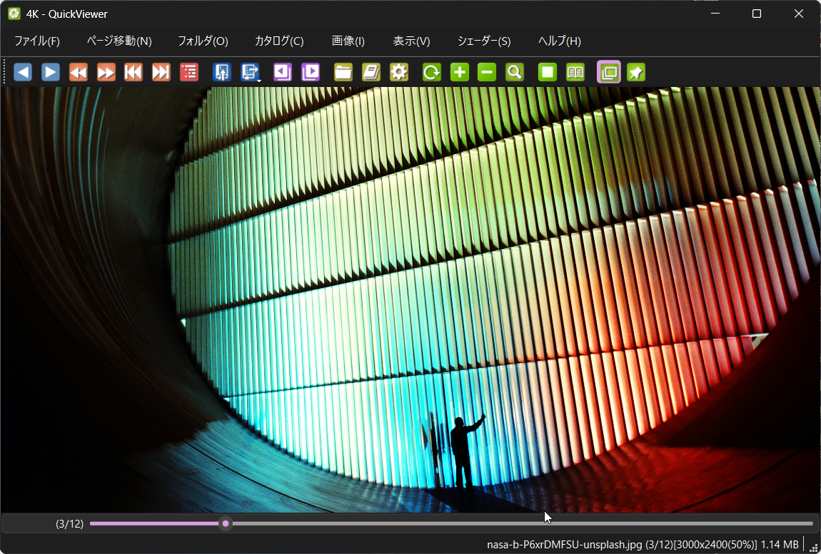4K以上の解像度をもつ画像も瞬時に表示可能