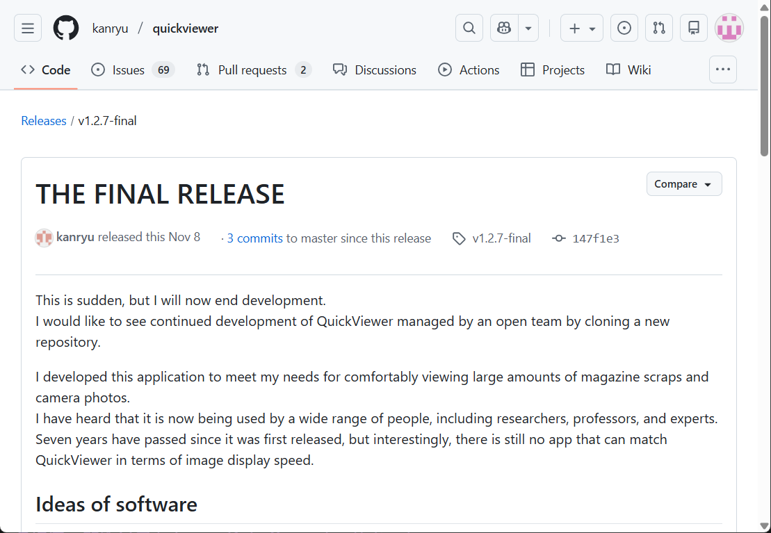 「QuickViewer」プロジェクトの継承者を募集中