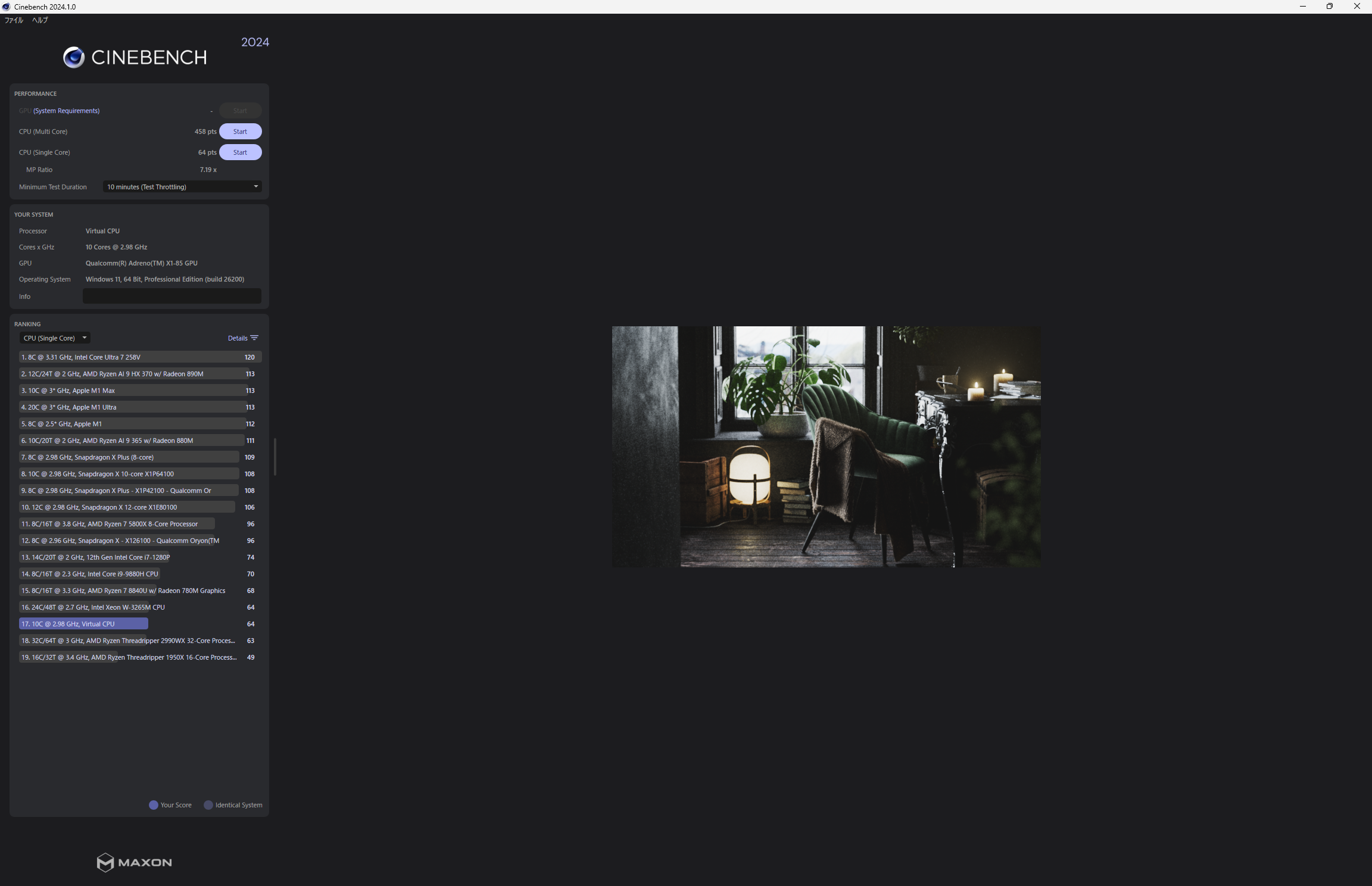 x64版の実行結果。スコアよりもテストが実行できたことに注目すべき
