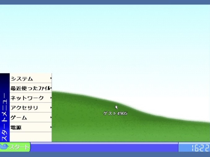 「マイ・デスクトップ-01」のマップ