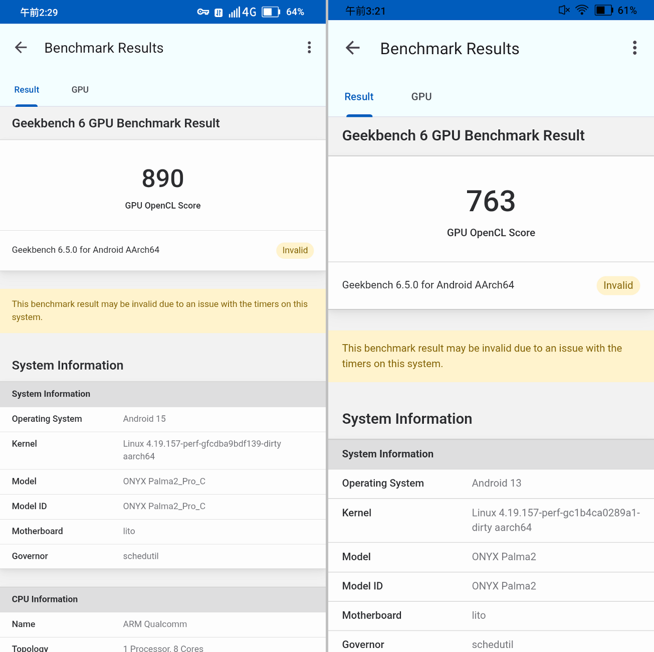 「GeekBench 6」のCPUベンチマークは、カラーモデルが890、モノクロモデルが763と16.7％の差がある。なお下段を見るとわかるように、ベースとなっているOSのバージョンはカラーモデルがAndroid 15、モノクロモデルがAndroid 13と違いがある