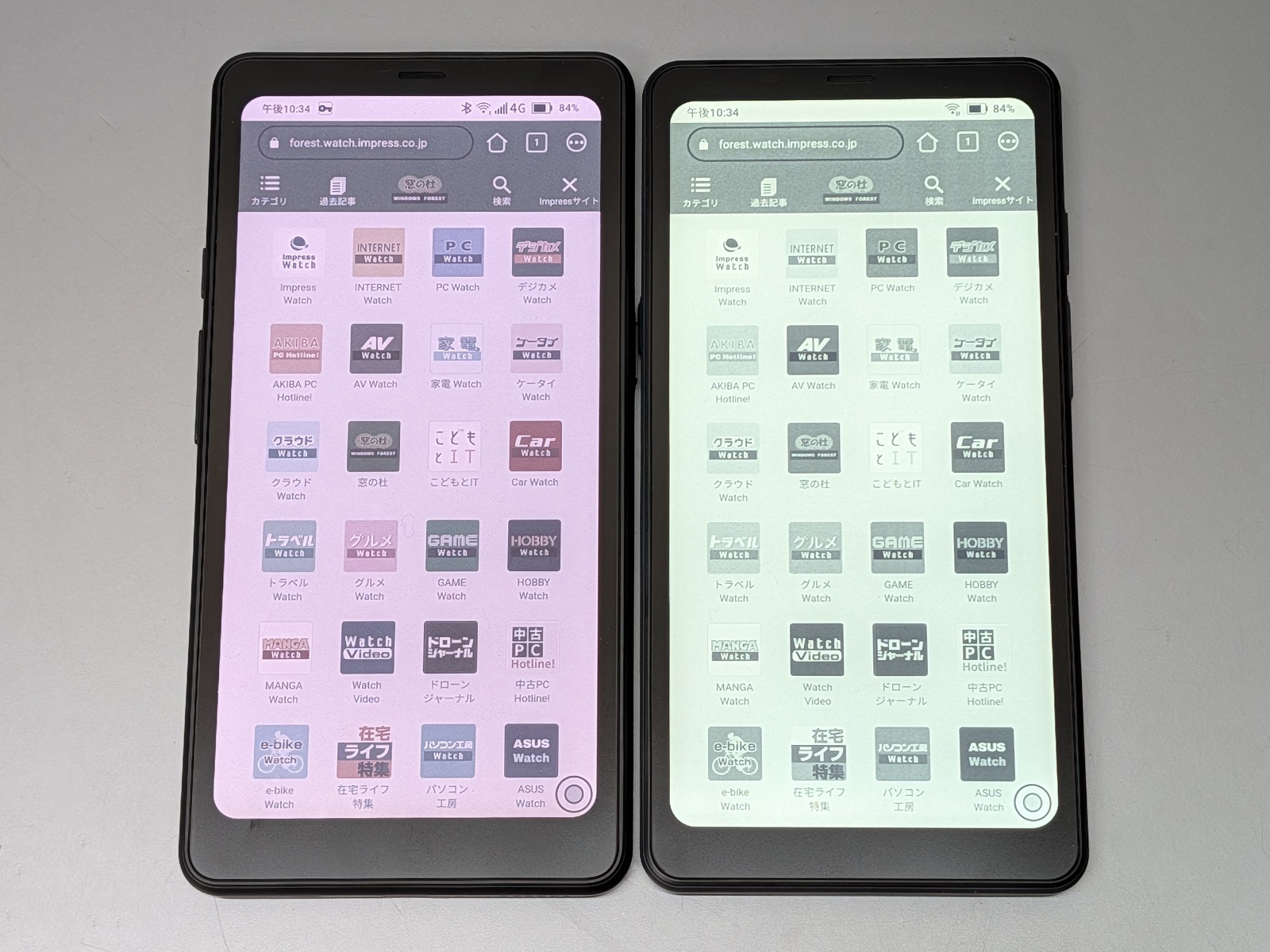Webブラウジングなどの用途ではやはりカラーである意義は大きい。ちなみにスクロールもE Inkとしてはかなり滑らか