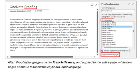 手動でページの校正言語をフランス語に設定した場合。正しく校正が行われている