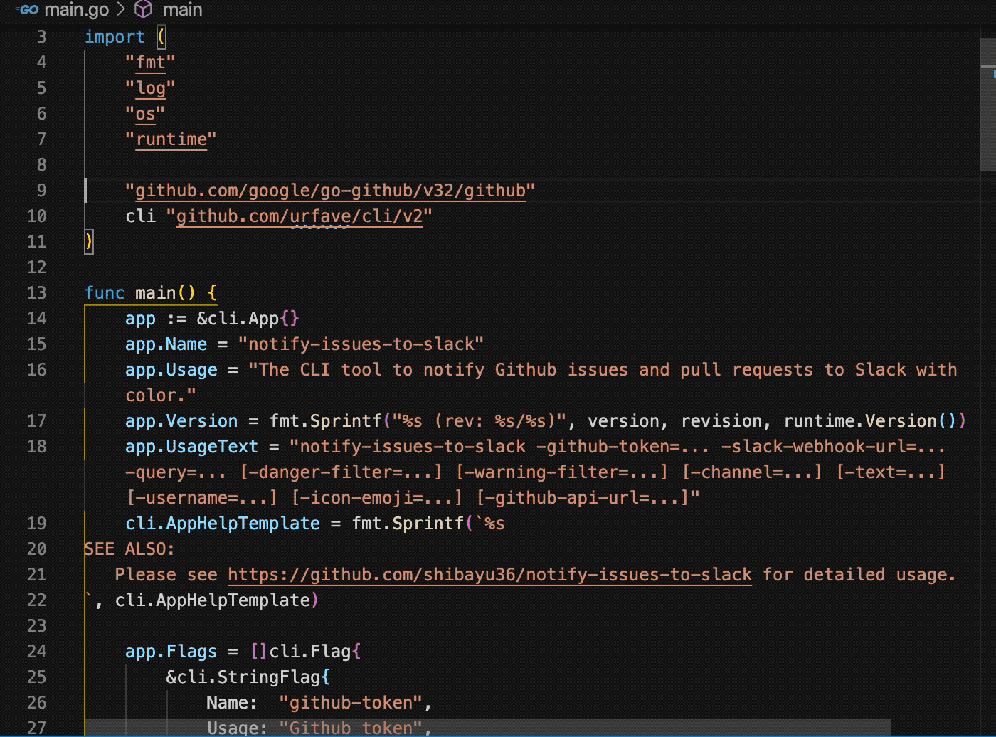 「Search in Current File」