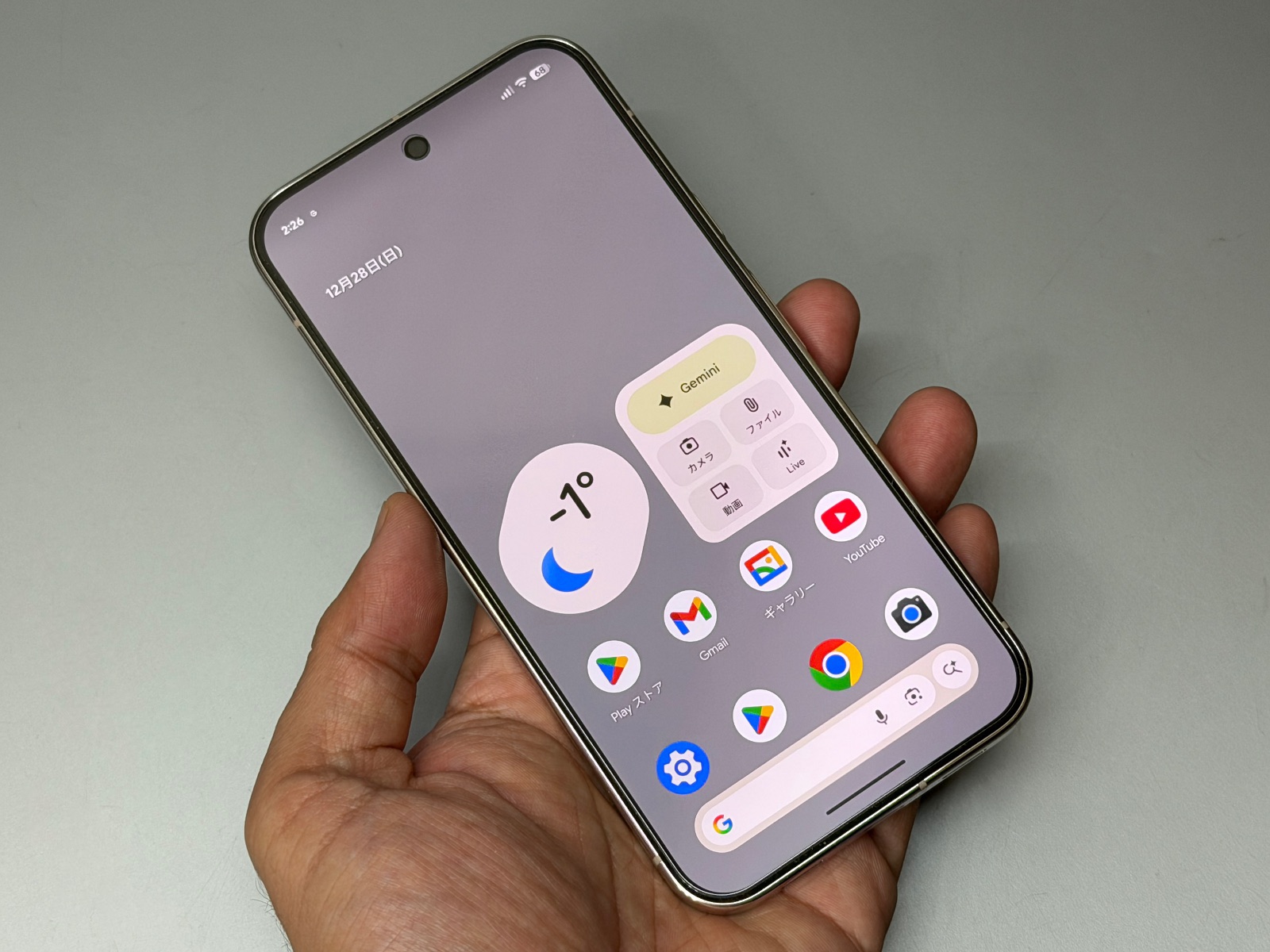 「Pixel 10 Pro XL」。Pixel 10シリーズのフラッグシップモデル。画面サイズは6.8型