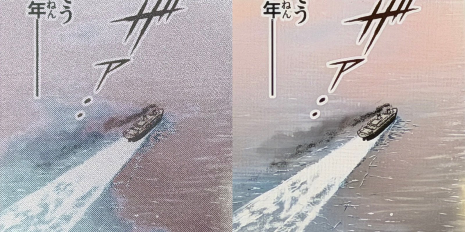 部分アップその2。全体的にはBOOX（左）も健闘しているが、解像度の差によるざらつきはどうしても目立つ