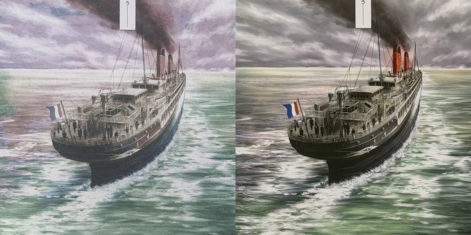 別のカラーページの比較。ディティールはそれほど開きはないが、コントラストに差があるためか、黒の発色に大きな違いが見られる