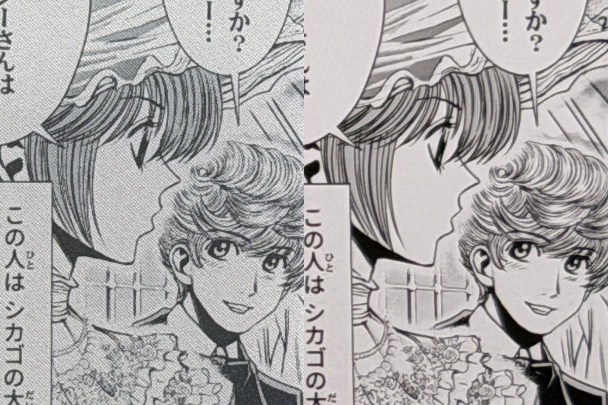 ただしアップにするとざらつき具合の違いが目立つなど、完全に同等というわけではない。コントラスト差ももう少し欲しいところだ