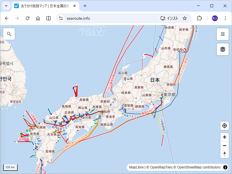 「おでかけ航路マップ」