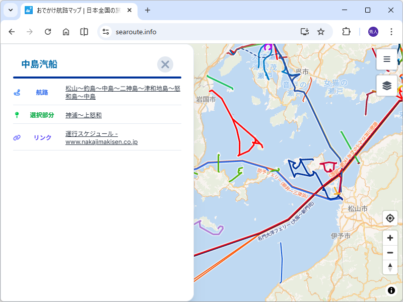 とくに瀬戸内海は航路が多く、見ているだけでも楽しい。航路の詳細や運航スケジュールへのリンクも