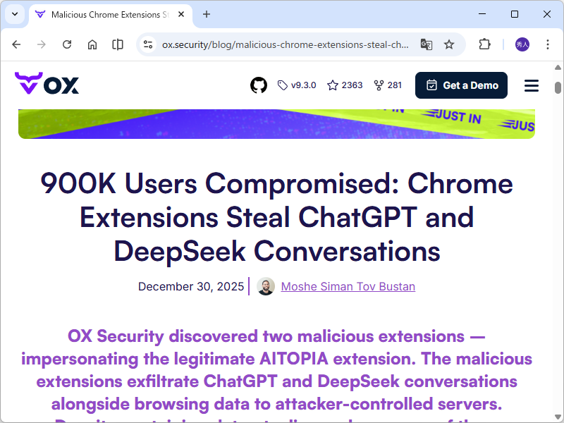 OX Securityの公式ブログ