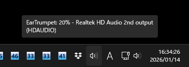 スピーカー型のアイコンが2つあるが、独立している左側が本ソフトのもの