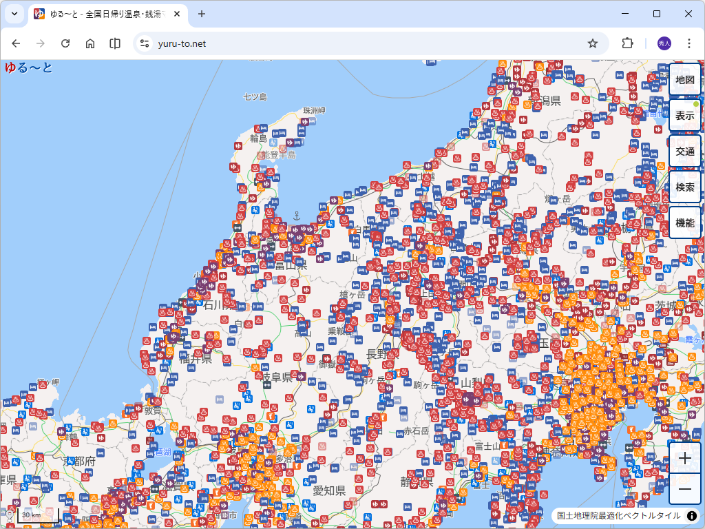 全国約14,000もの日帰りで入浴可能な施設を網羅した地図サイト「ゆる～と」