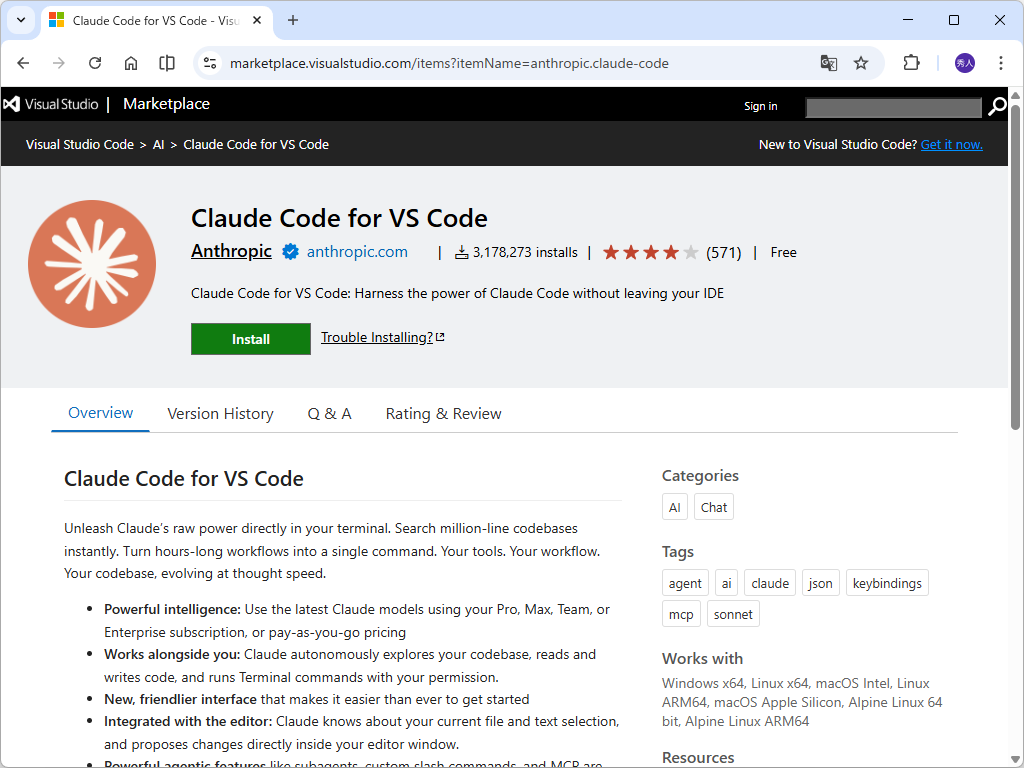 Anthropic、「Claude Code for VS Code」の一般提供を開始
