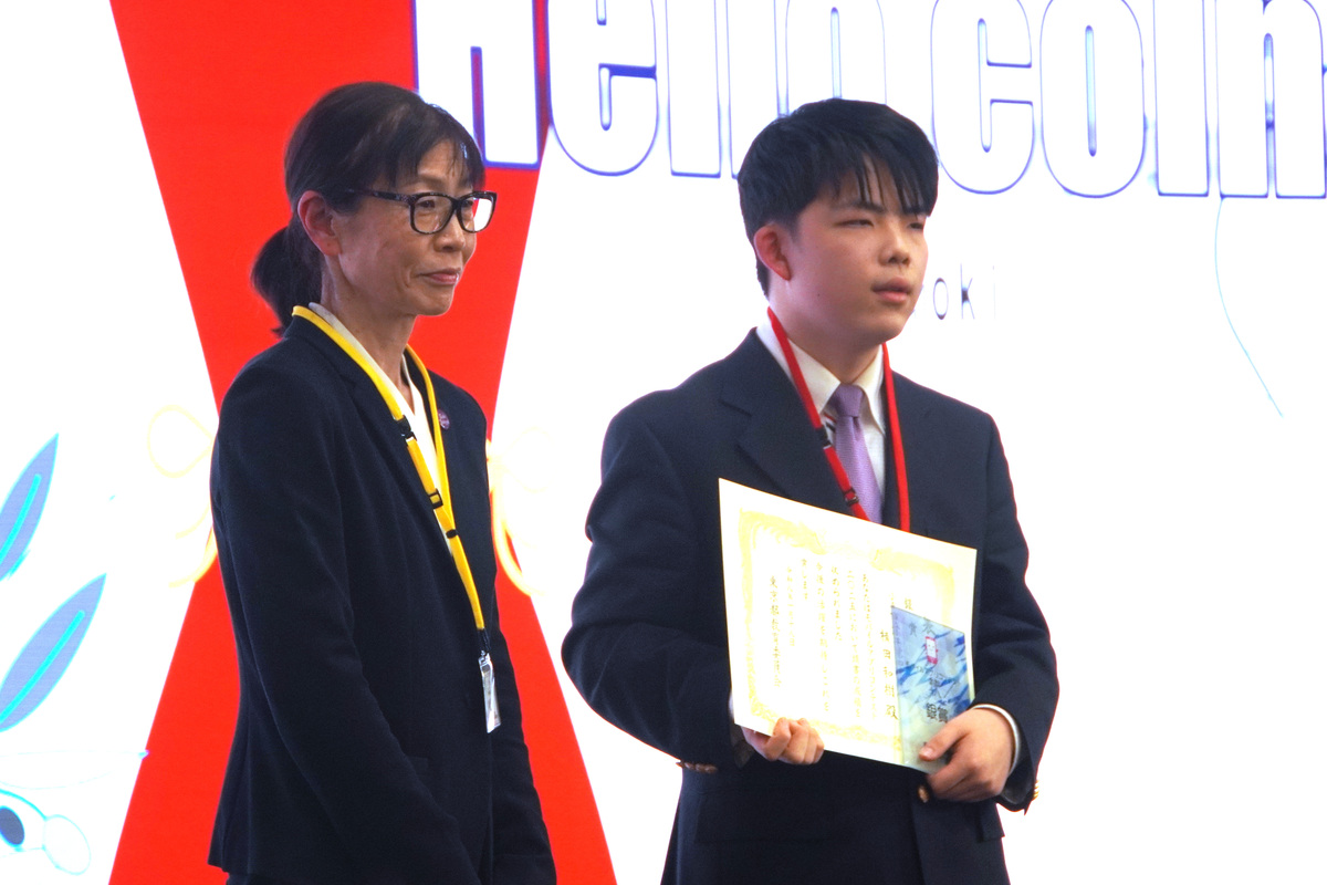 小平市立小平第四中学校の横田和樹さん（右）