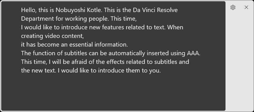 Qualcomm機。日本語から英語に変換したものを表示している