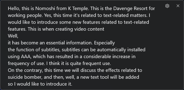 AMD機。こちらも翻訳できている