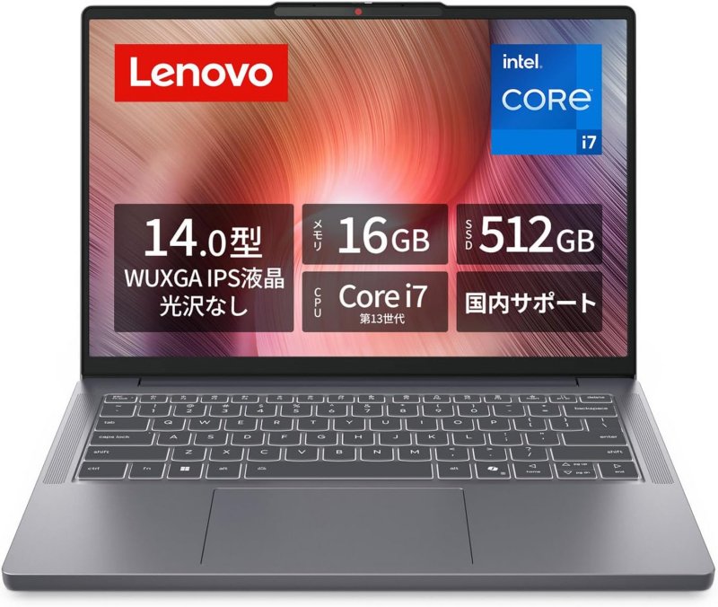 Lenovo IdeaPad Slim 3