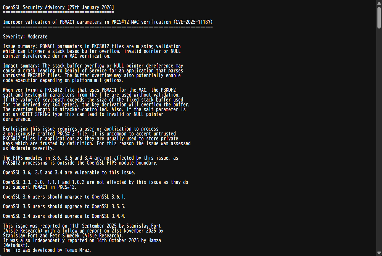 「OpenSSL」に12件の脆弱性