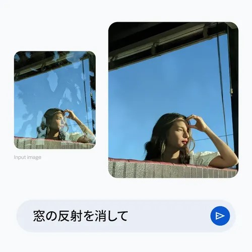 音声入力でさまざまな指示に対応