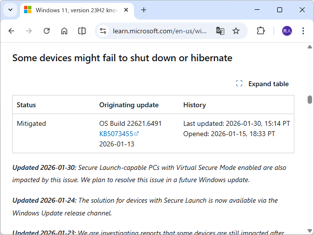 同社のアナウンス