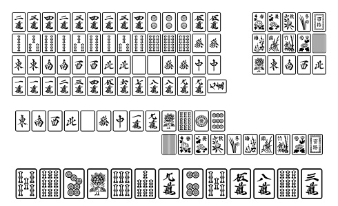 GL-MahjongTile / 麻雀牌