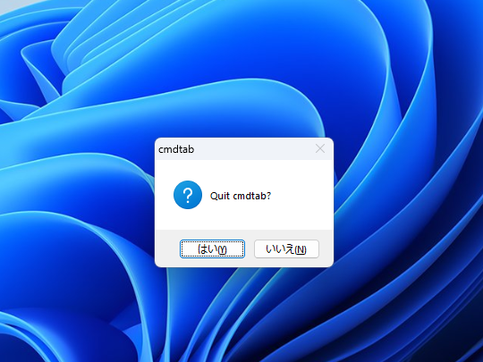 アプリスイッチャーを表示した状態で［F4］キーを押せば終了