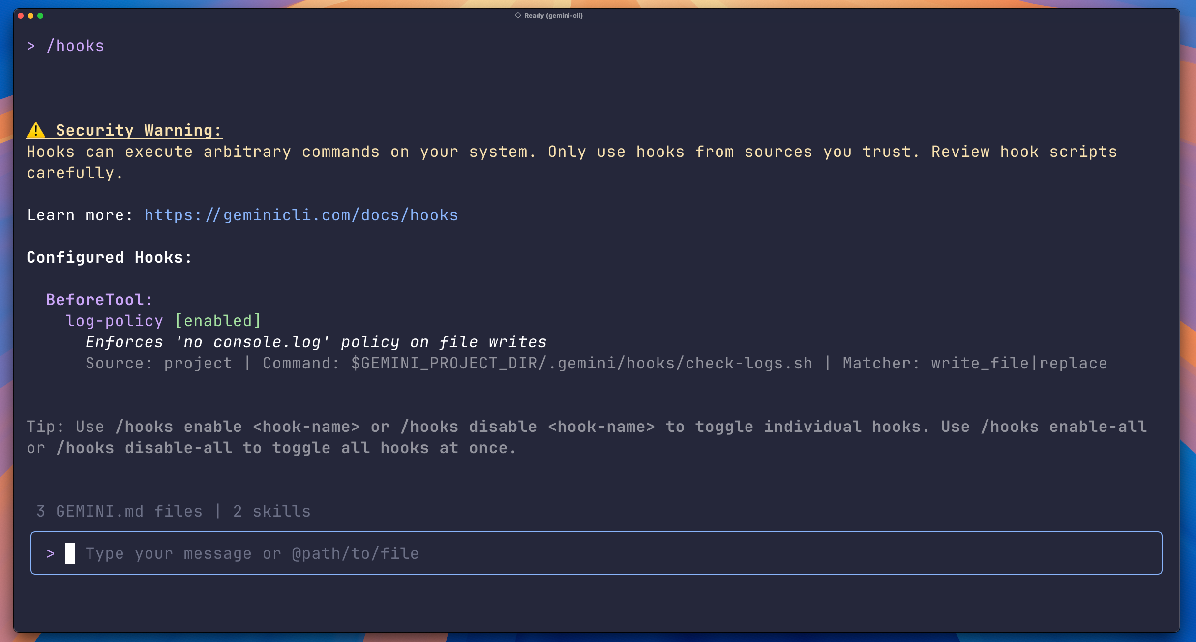 どのフックが利用されているかは、「/hooks」コマンドで確認できる