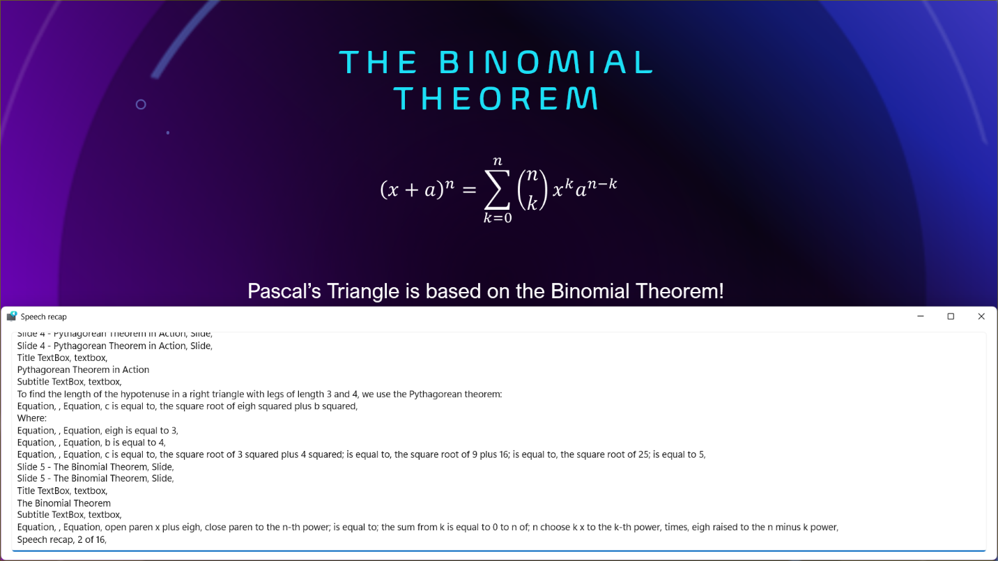 アクセシビリティツール対応を強化