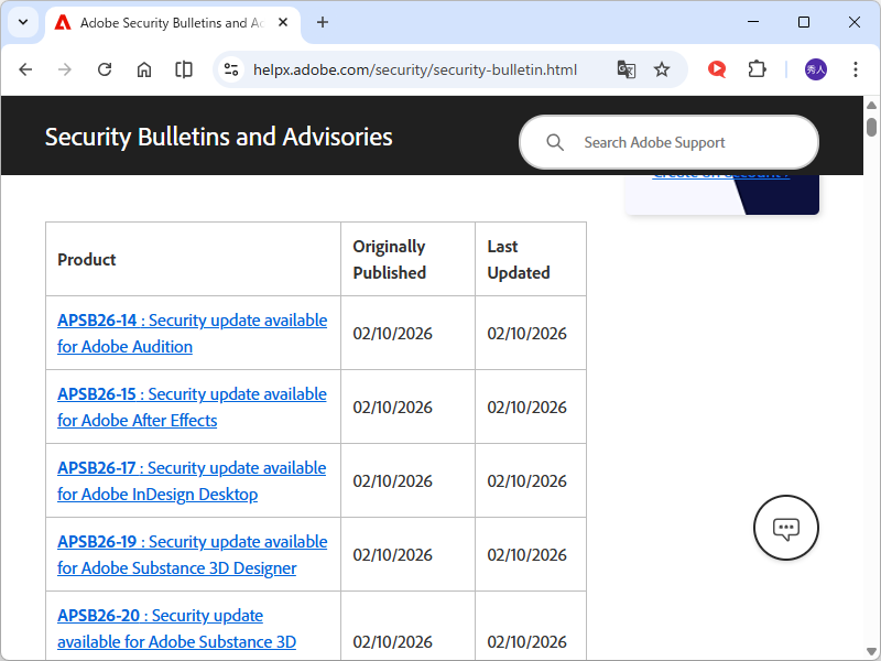 同社が公開したセキュリティ情報