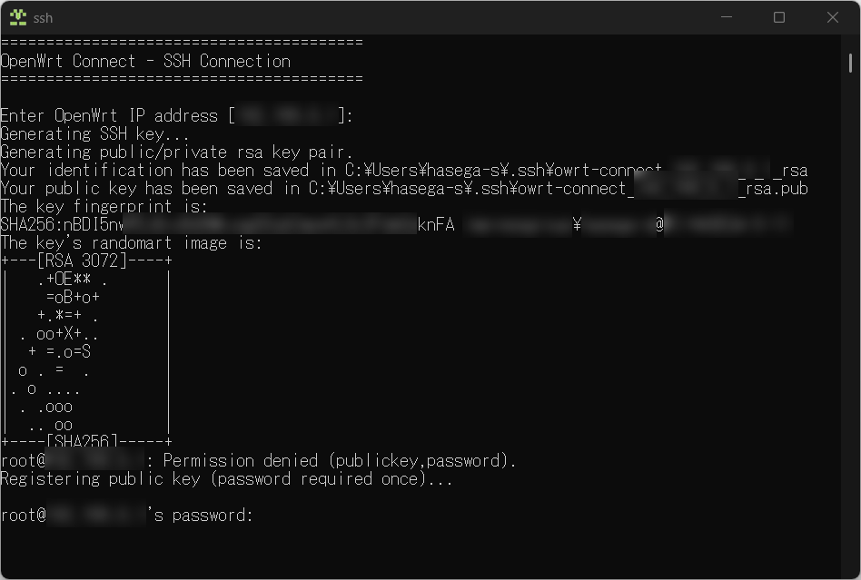 「OpenWrt Connect」