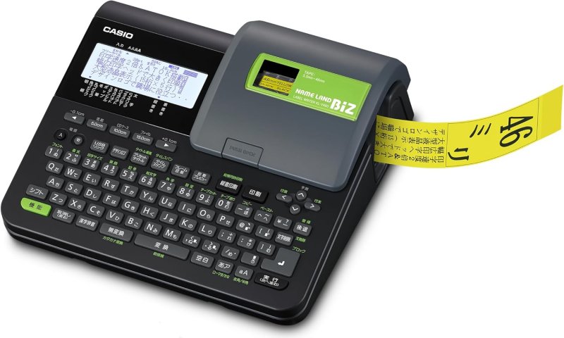 カシオ ネームランドBIZ