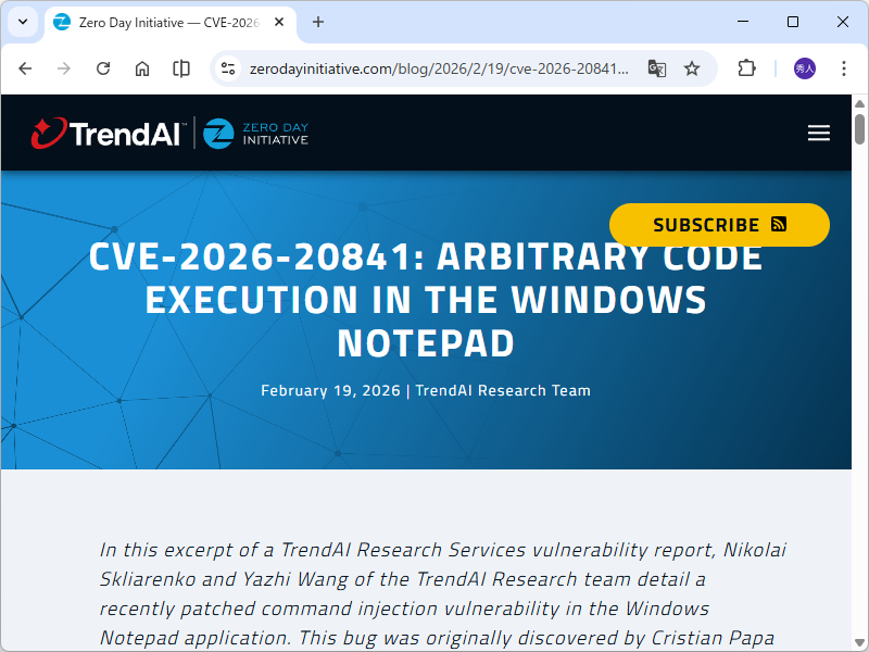 「Zero Day Initiative」の公式ブログ