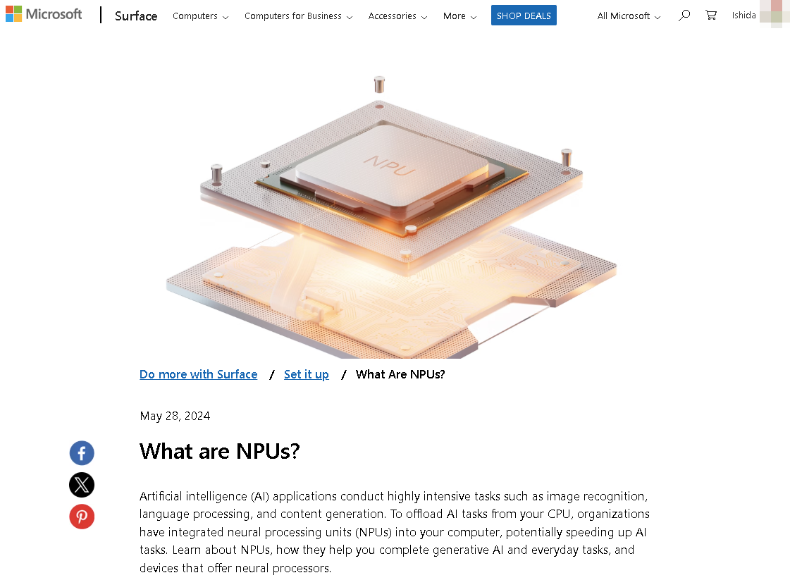 MicrosoftのWebサイトより