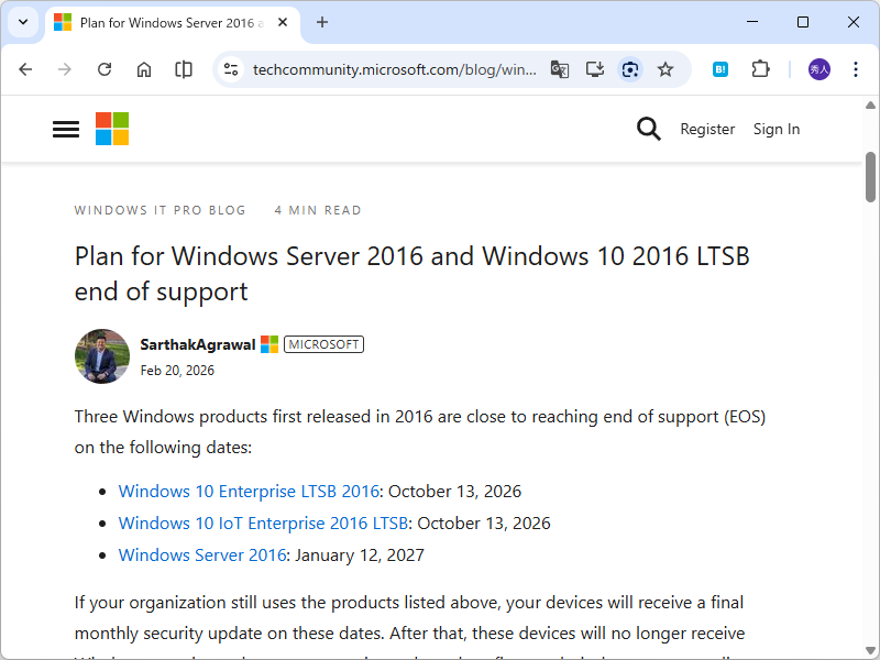 同社のアナウンス