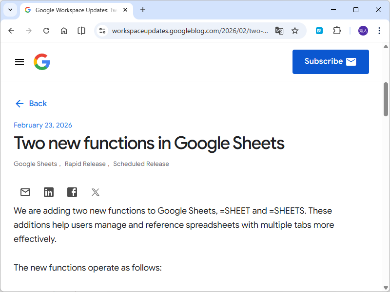 同社のアナウンス