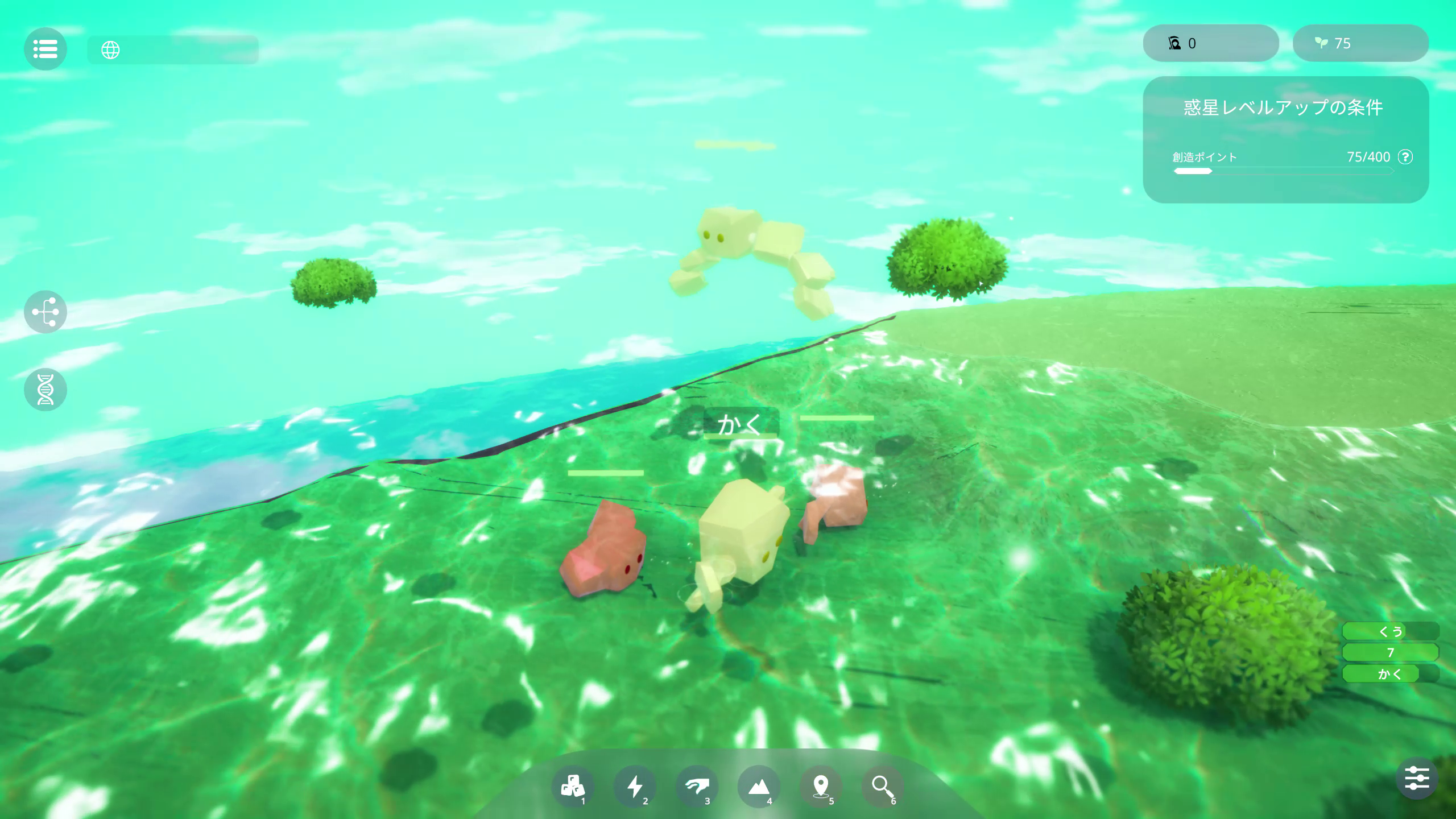 ブロックが増えれば関節が増えて、複雑な動きが可能になるはずだが、動きは生物自身が試行錯誤して学んでいく