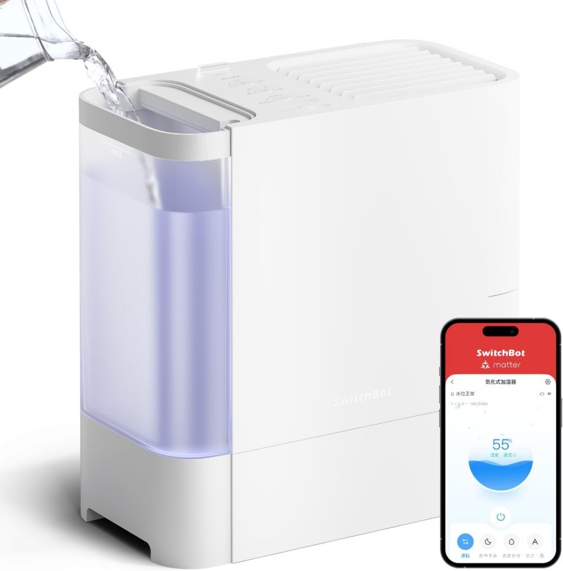 SwitchBot 気化式加湿器