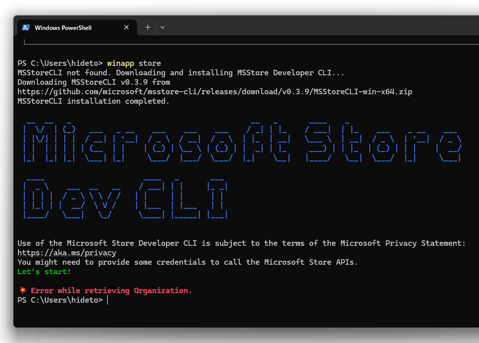 新しいサブコマンド「winapp store」
