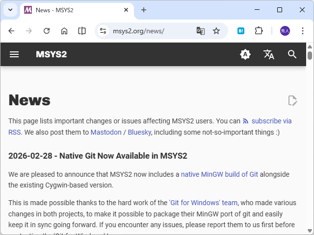 「MSYS2」開発チームのアナウンス