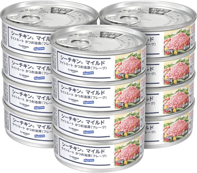 by Amazon シーチキンマイルド フレーク