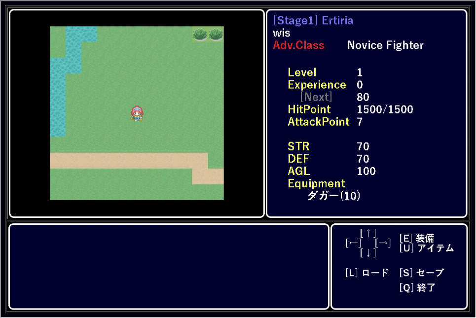 フィールド画面。シンプルな2DRPG