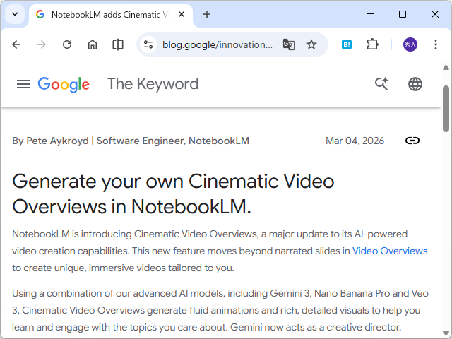 同社のアナウンス