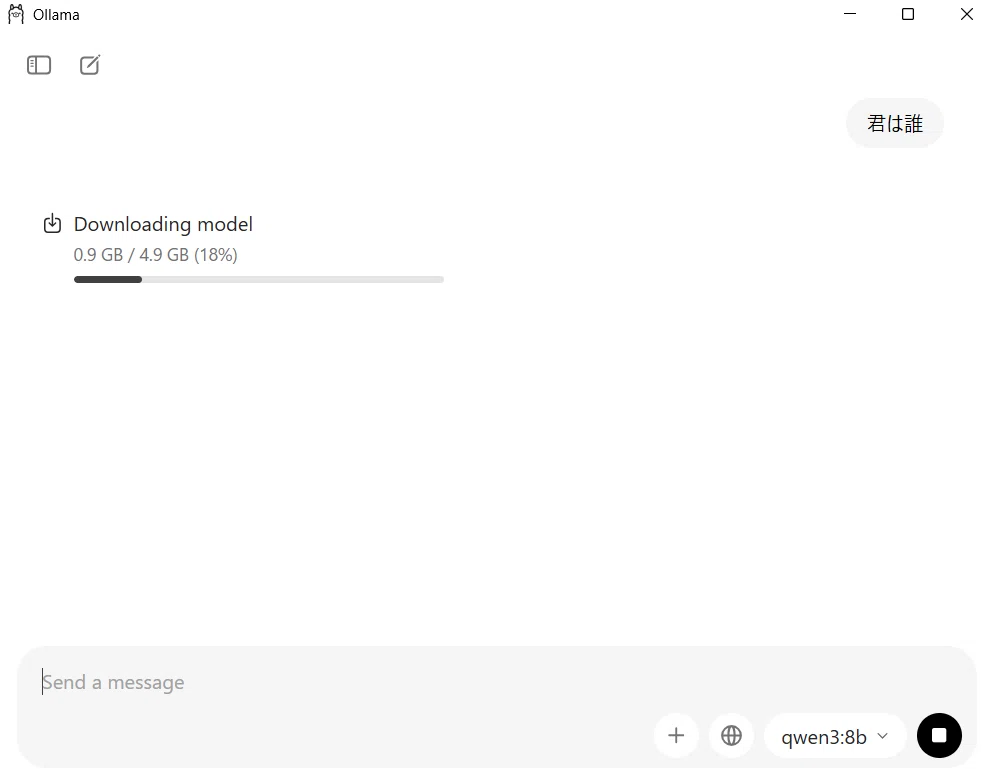 「Ollama」でAIモデルをダウンロード