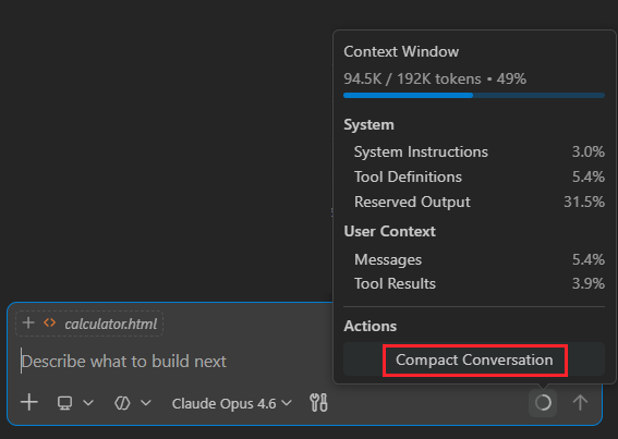 コンテキスト圧縮を手動でトリガー